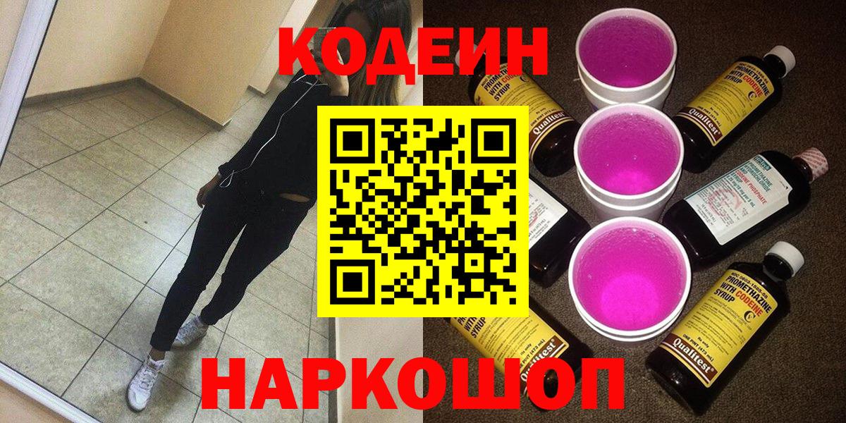 A-PVP Нижневартовск