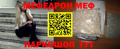 jwh Уссурийск