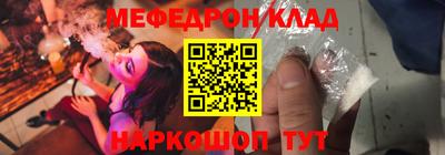 jwh Уссурийск