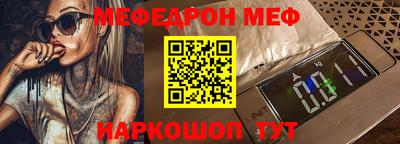 герыч Усть-Илимск