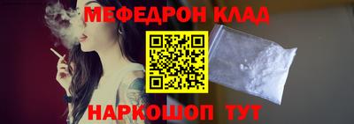 герыч Усть-Илимск