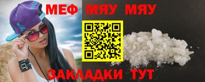 гашиш Усть-Джегута