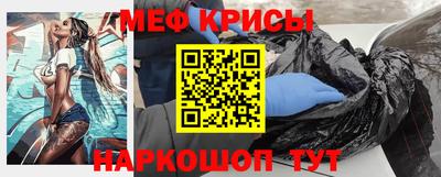 герыч Усть-Илимск