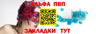 герыч Усть-Илимск