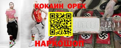 jwh Уссурийск