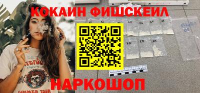 jwh Уссурийск