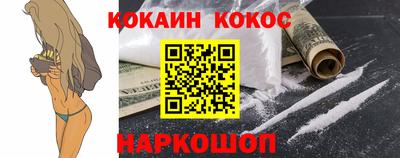 jwh Уссурийск