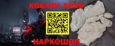 jwh Уссурийск
