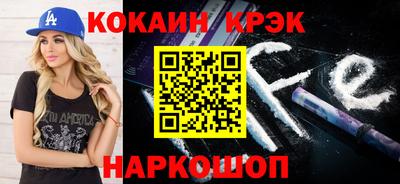 герыч Усть-Илимск