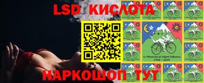 jwh Уссурийск