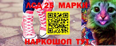 дистиллят марихуана Тулун