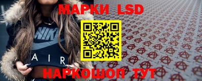 гашиш Усть-Джегута