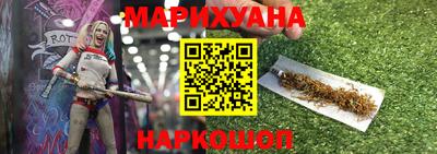 гашиш Усть-Джегута