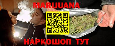 jwh Уссурийск