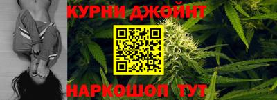 синтетический гашиш Тула