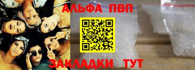 гашиш Усть-Джегута