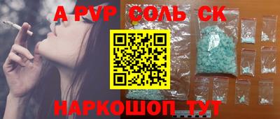 гашиш Усть-Джегута