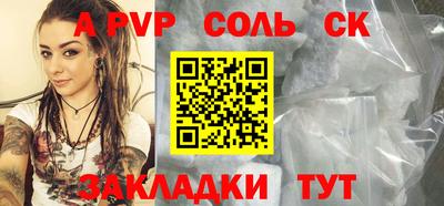jwh Уссурийск