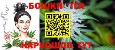 гашиш Усть-Джегута