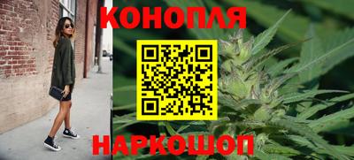 бошки Туймазы