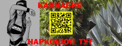 гашиш Усть-Джегута