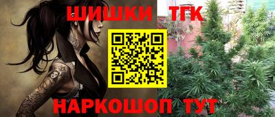 гашиш Усть-Джегута