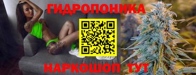 герыч Усть-Илимск