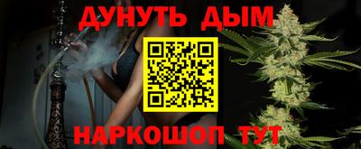 jwh Уссурийск