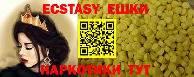 гашиш Усть-Джегута