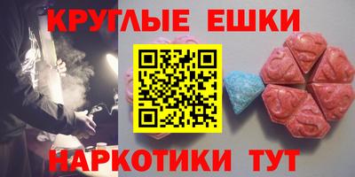 jwh Уссурийск