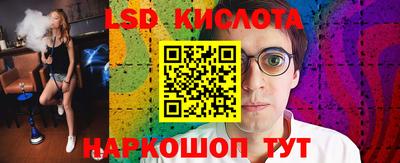 jwh Уссурийск
