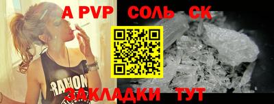 jwh Уссурийск