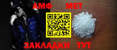 jwh Уссурийск