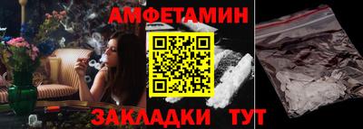 гашиш Усть-Джегута