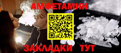 гашиш Усть-Джегута