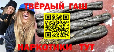 jwh Уссурийск