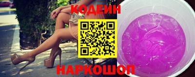 гашиш Усть-Джегута