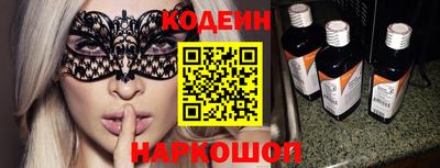 jwh Уссурийск