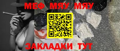 гашиш Усть-Джегута